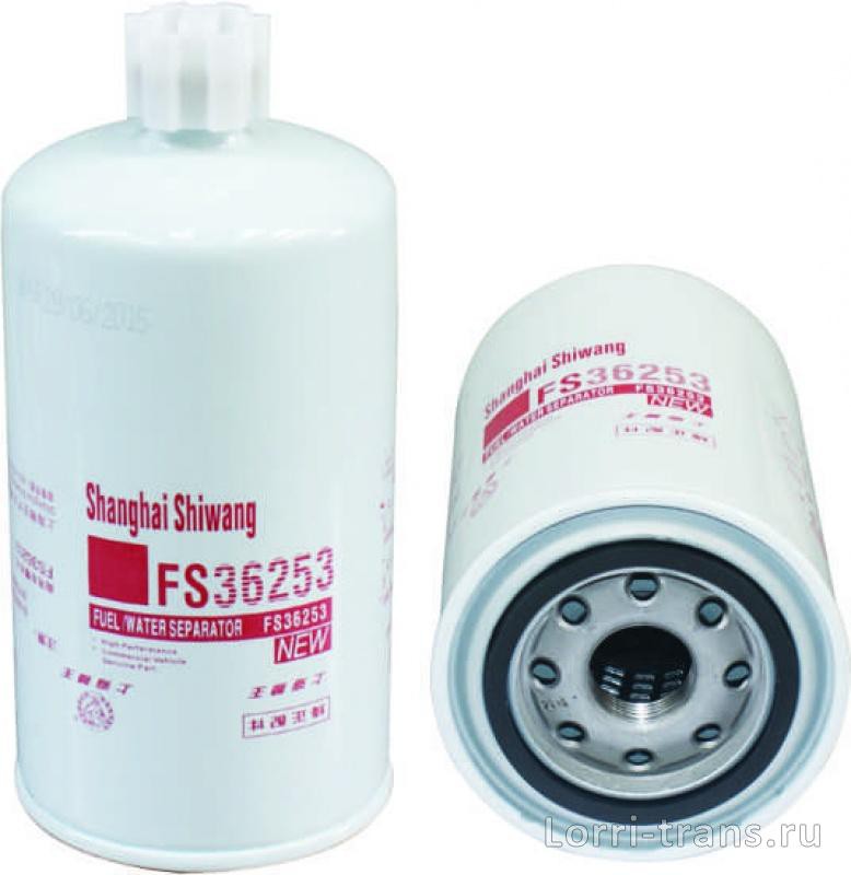 Элемент топливного (для Cummins) FS36253 Элемент топливного (для Cummins) FS36253